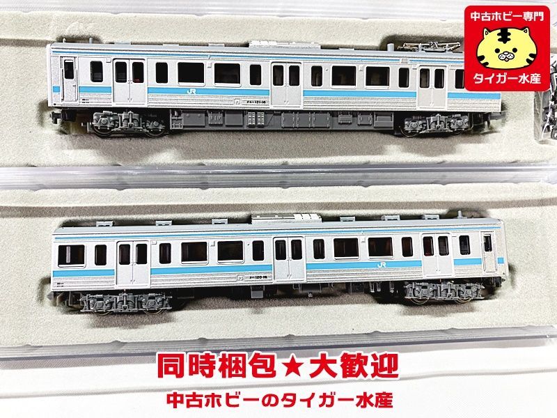 マイクロエース A1952 121系 JR四国色 2両セット Nゲージ 鉄道模型 同