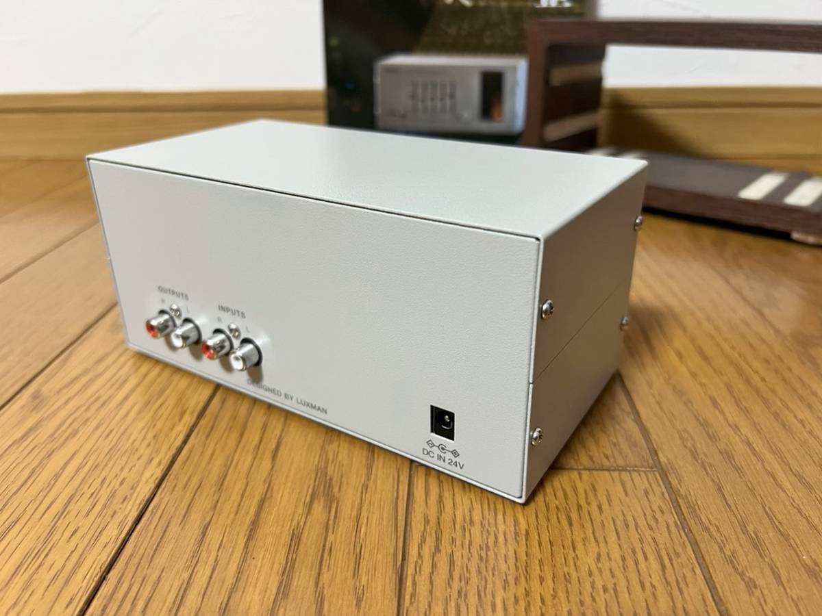LUXMAN ラックスマン LXV-OT9 真空管 グラフィックイコライザー ケース