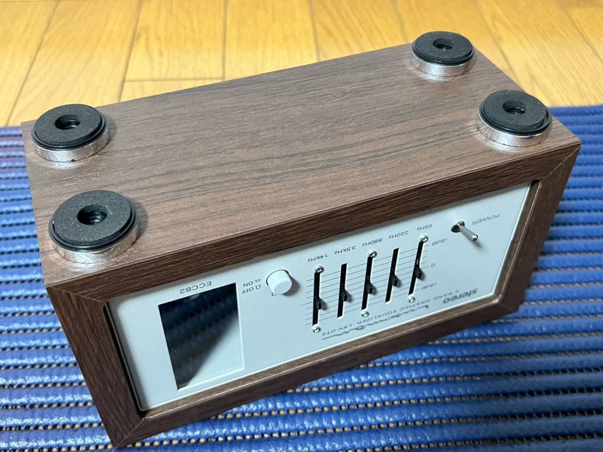 LUXMAN ラックスマン LXV-OT9 真空管 グラフィックイコライザー ケース