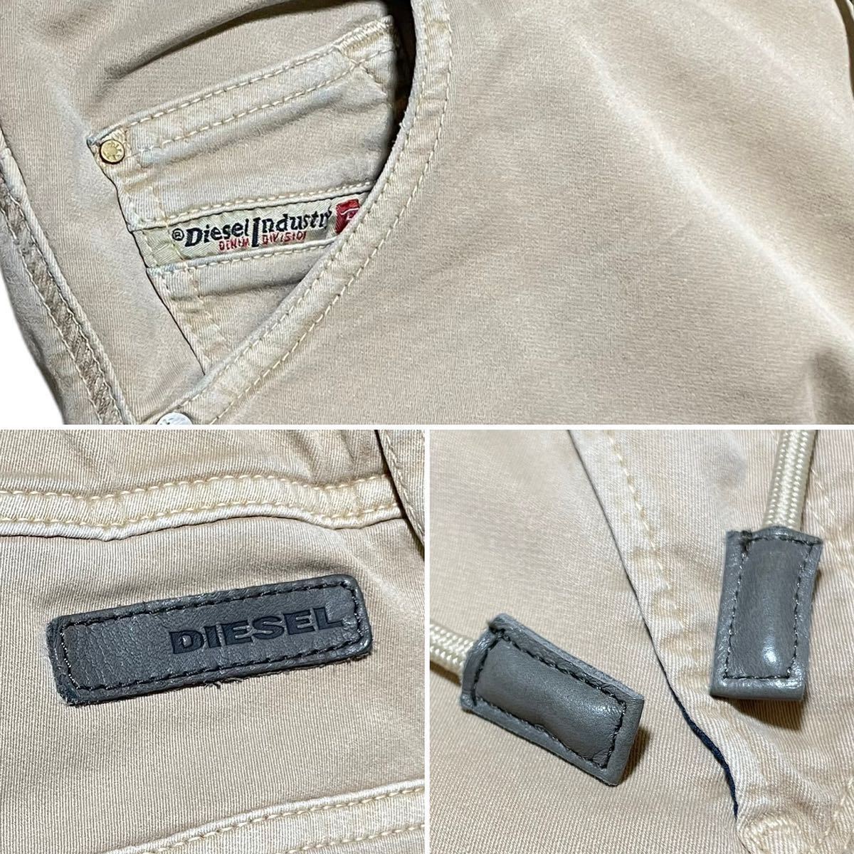 DIESEL ジョグジーンズ KROOLEY W34 ベージュ ディーゼル ストレッチ 