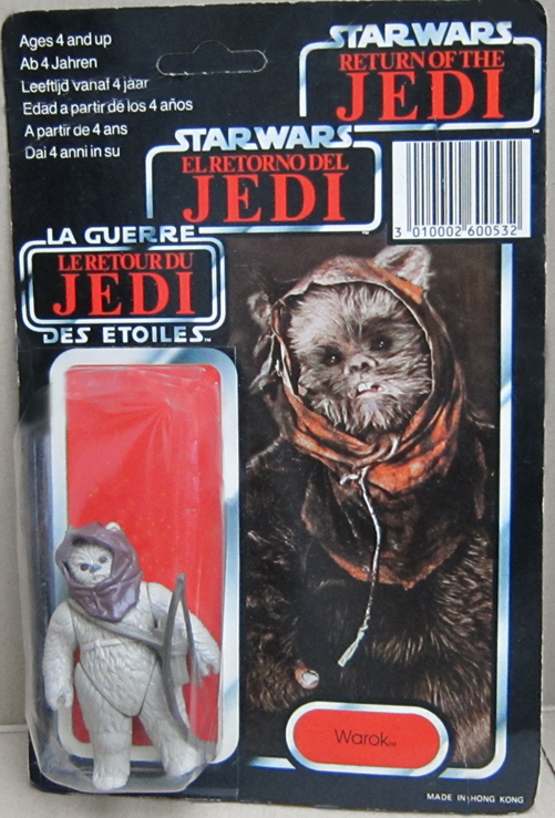 未開封オールド ケナー1983年Warok(Tri-Logo)UnpunchedスターウォーズROTJジェダイの復讐KennerフィギュアEwokワロックStar Warsイウォーク