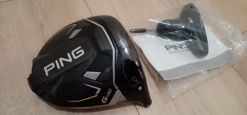 PING g430 MAX 9° ドライバーヘッド ヘッドカバー無し、レンチあり_1