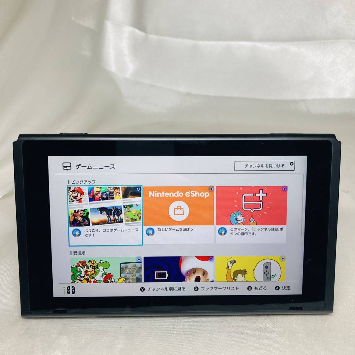☆1円～ 美品 動作良好 2021年製 初期型 バッテリー拡張版 任天堂