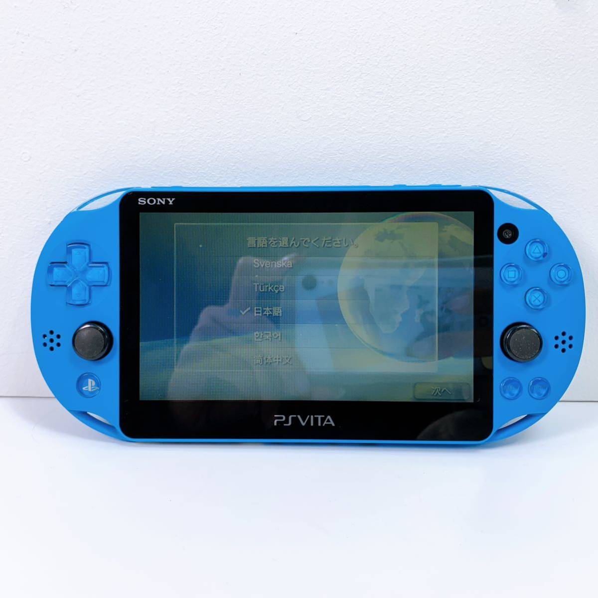Vita 本体 PlayStation psvita 中古 No.11 ホワイト VITA ソニー ヴィータ 本体のみ 0 SONY PS PSVita テレビ