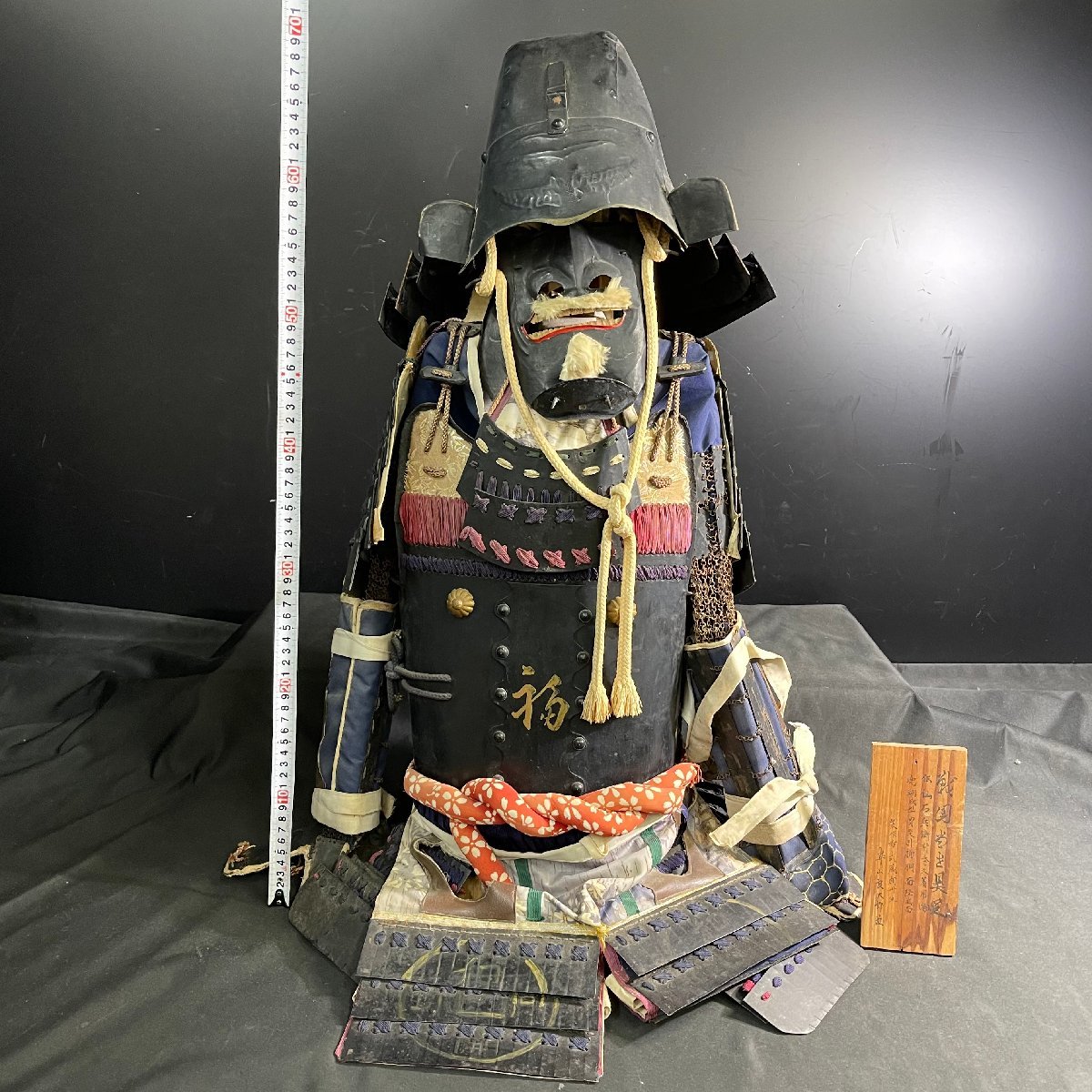 NNN279 甲冑 鎧 甲 兜 面頬 面具 小手 武具 防具 仙石兵衛尉秀久 金属 