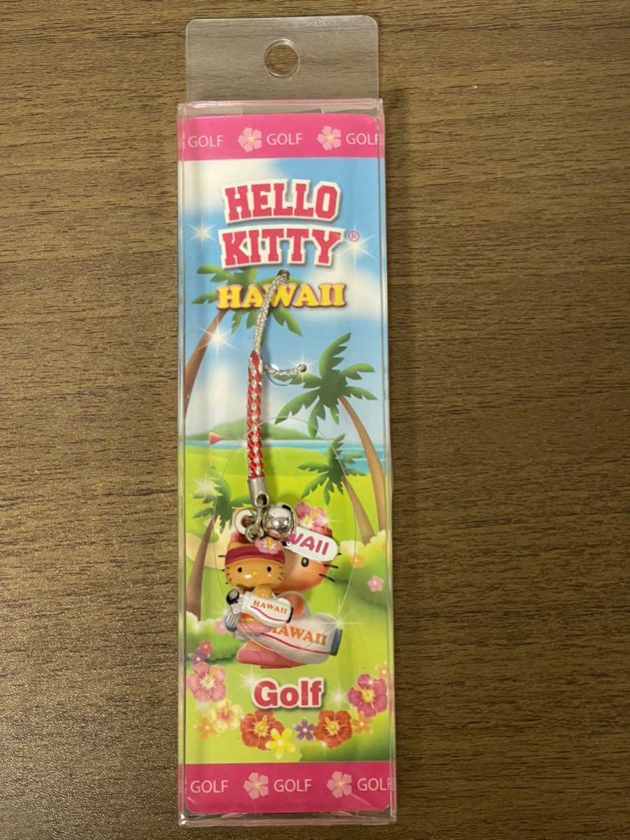 ハローキティ サンリオ ハワイ 根付け Hawaii HELLO KITTY sanrio