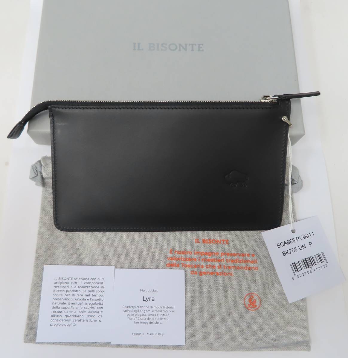 #73087 【未使用】 イルビゾンテ 本革 レザー ポーチ SCA068 PV0011 箱付き 黒