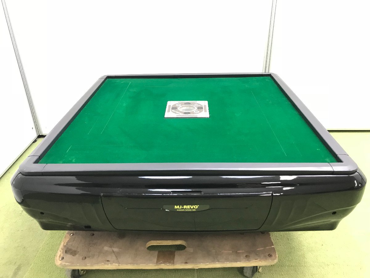 引取限定】MJ-REVO SEシリーズ 全自動麻雀卓 マージャン卓 スクエアパネル 麻雀牌