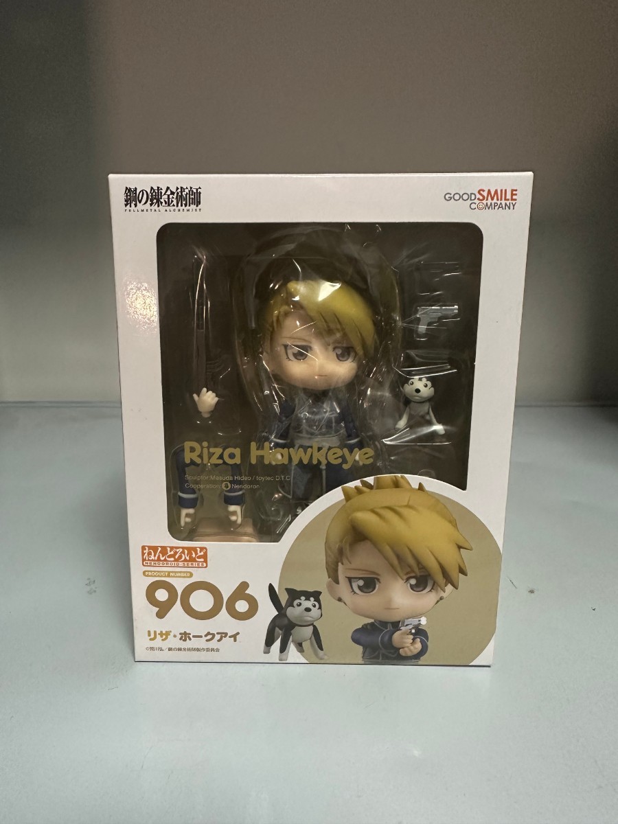 鋼の錬金術師 ねんどろいど リザ・ホークアイ FULLMETAL 0 ALCHEMIST