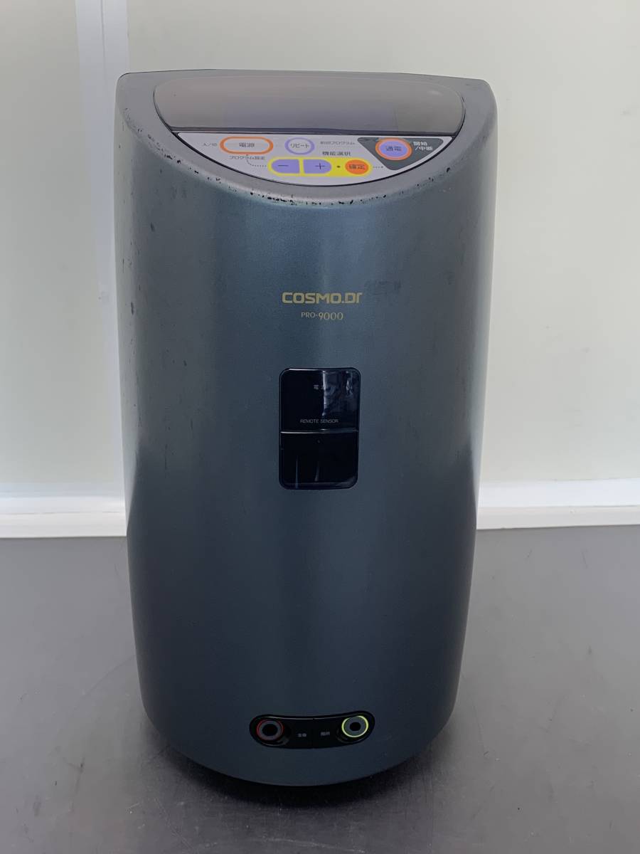 1130 ● COSMO.Dr Pro-9000 