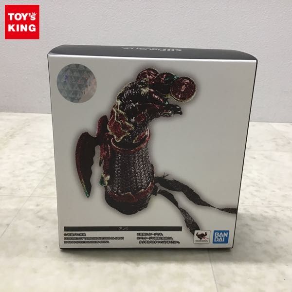 【新品未開封】仮面ライダーオーズ 真骨彫 オーズ・アンクセット 1円〜 未開封 S.H.Figuarts 真骨彫製法 仮面ライダーオーズ アンク