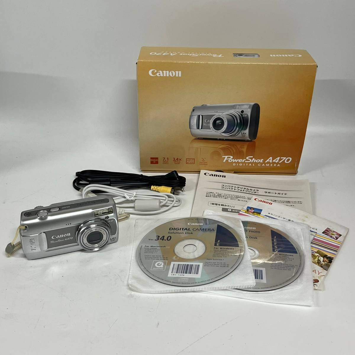 1円~【通電確認済】キャノン Canon PowerShot A470 PC1267 ZOOM LENS