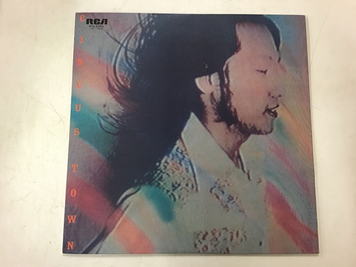 山下達郎 BIG WAVE 30th Anniversary Edition LPレコード 180g重量盤 2