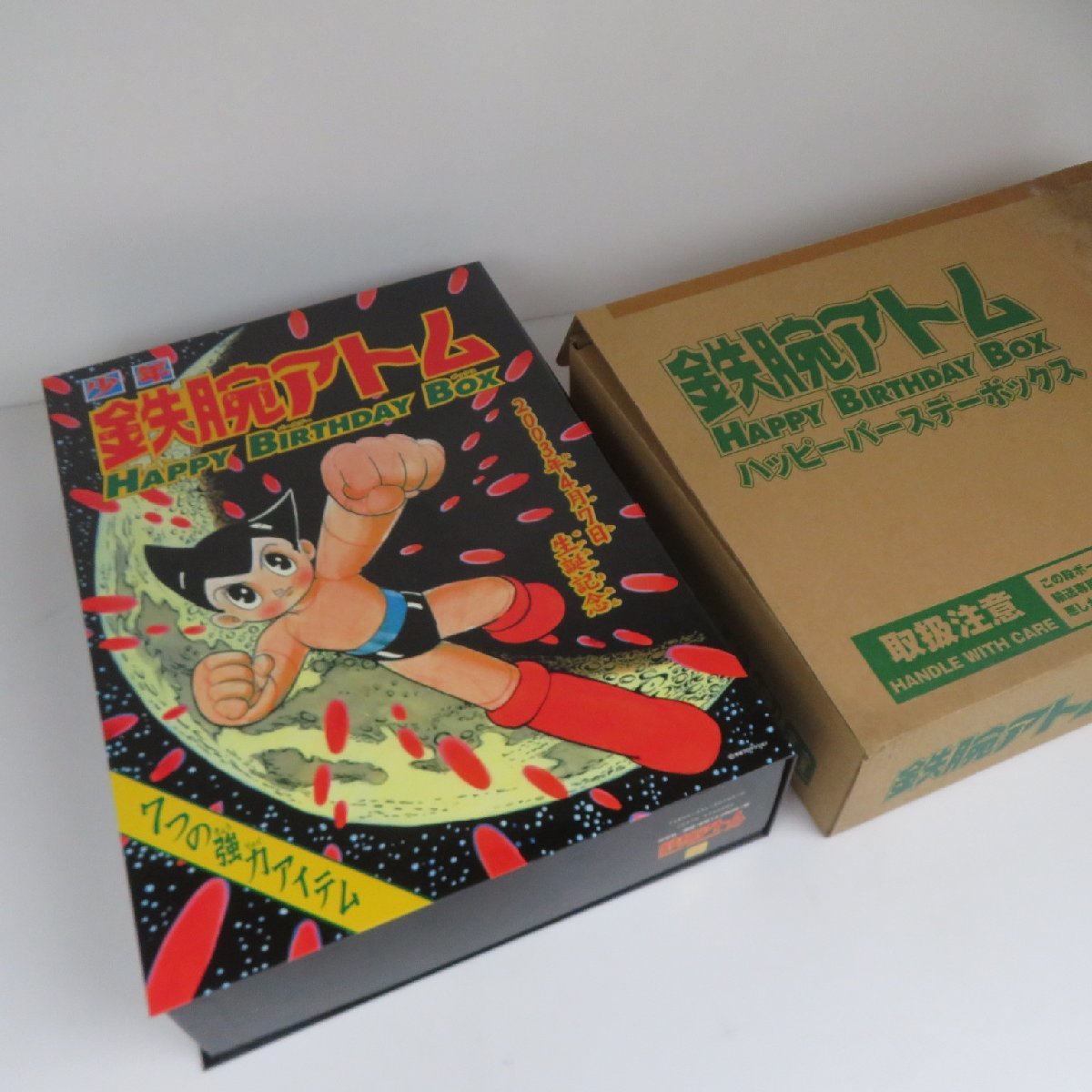 昭和レトロ・鉄腕アトム VINTAGE HAPPY BIRTHDY BOX 昭和レトロ・鉄腕