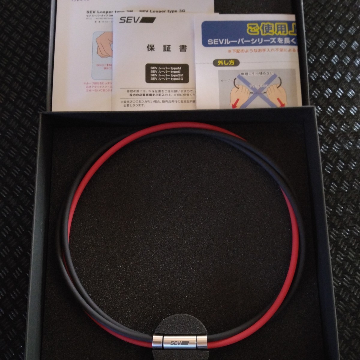 SEV looper type 3M セブ ルーパータイプ 3M 46cm ブラック SEV 