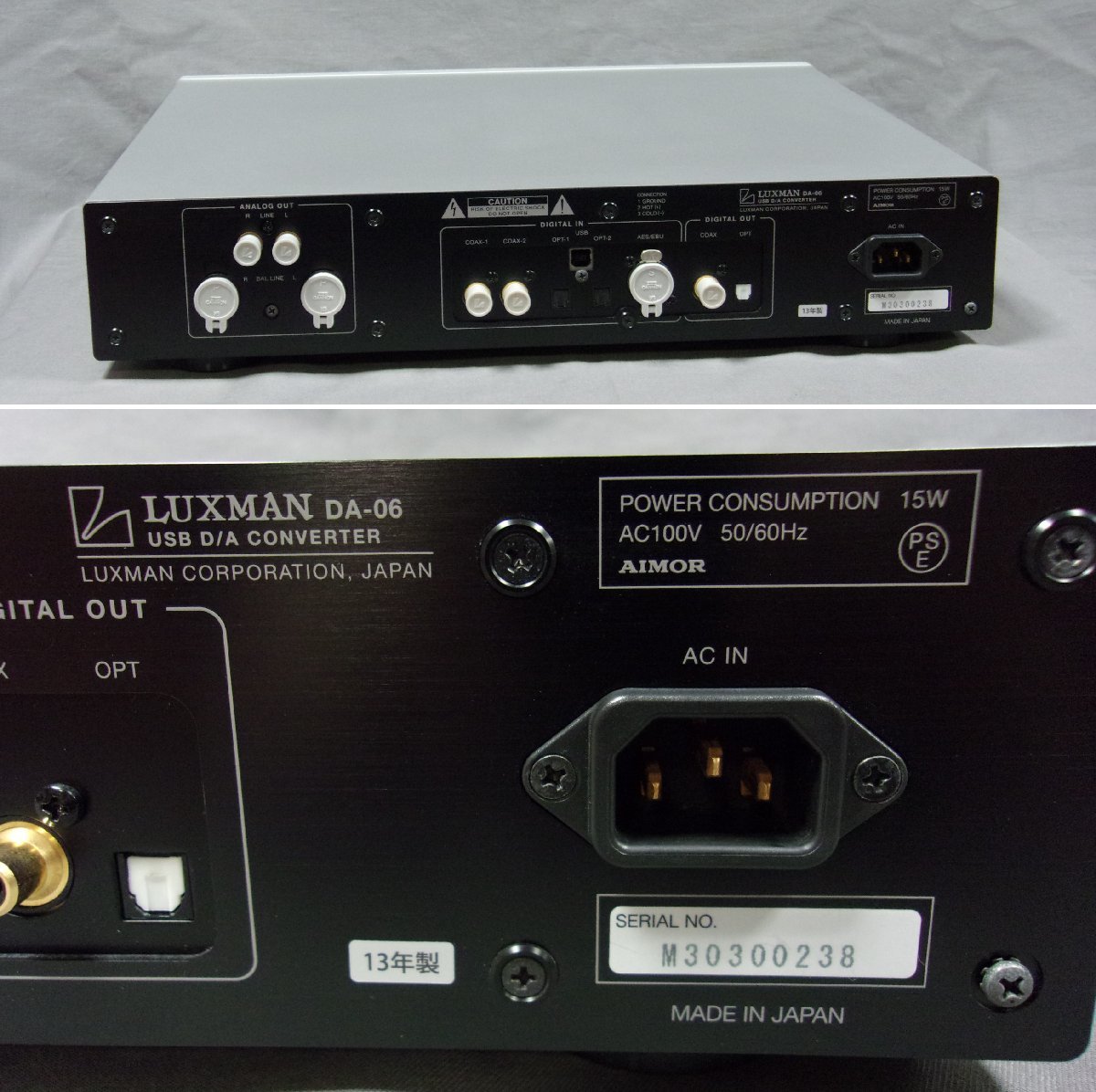 LUXMAN ラックスマン USB ⁄ @30273 16年製 中古品 USB-D/Aコンバーター