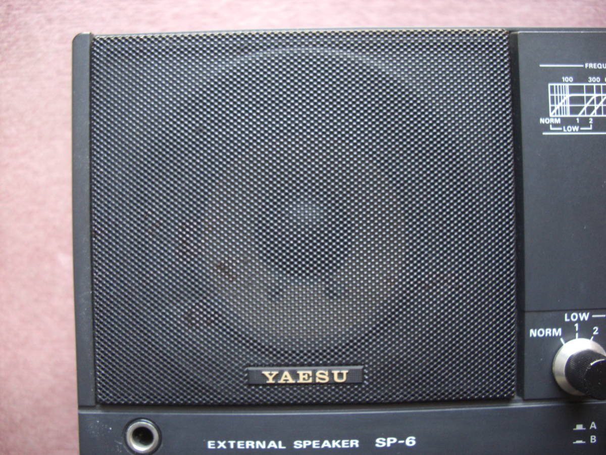 YAESU SP-6 外部スピーカー ヤエス 八重洲無線 Yaesu Speaker 外付け