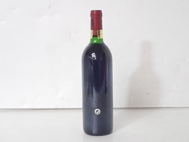 未開栓☆CH.LATOUR シャトー・ラトゥール 1993年 750ml 未開栓