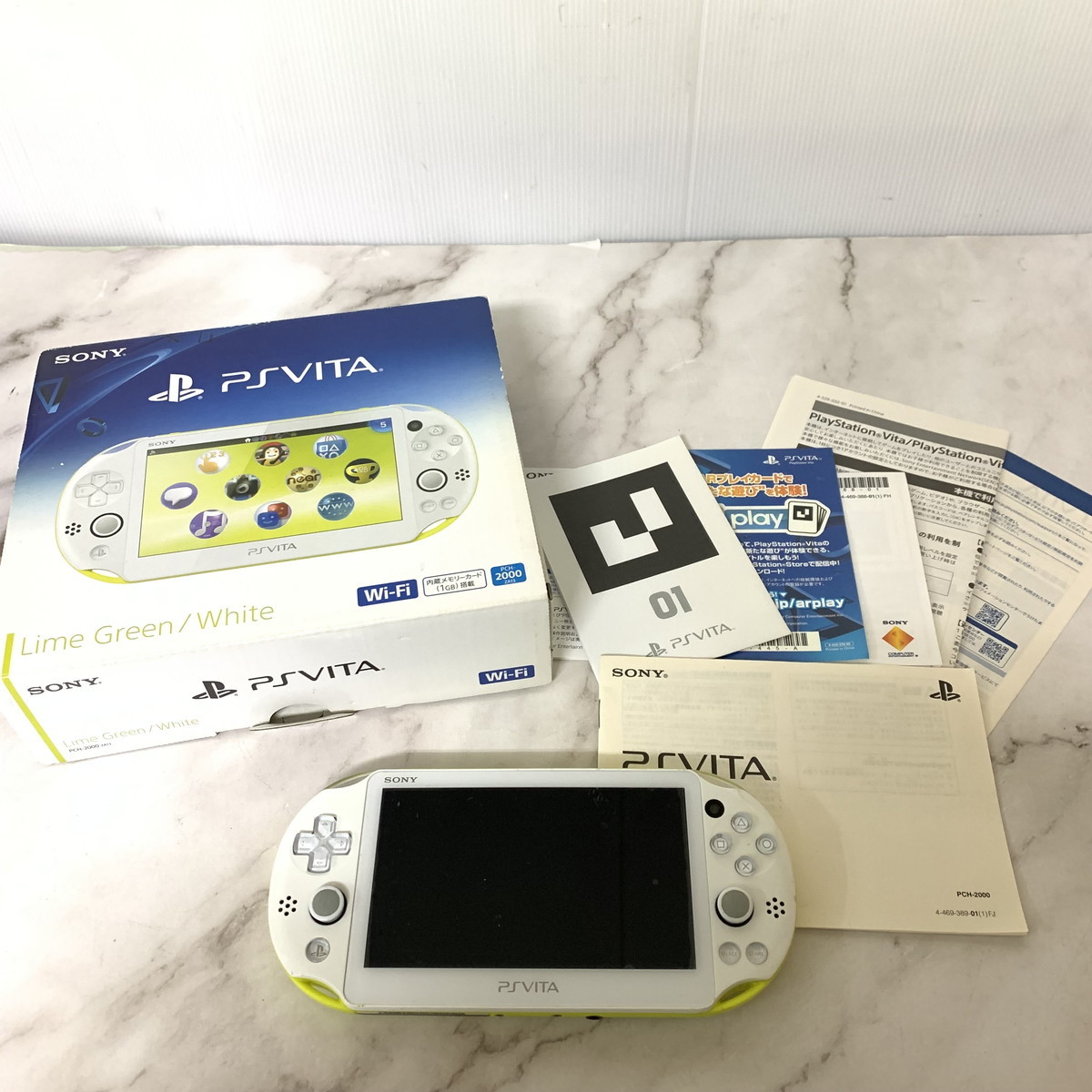 FPS系ゲーム付き】PS3・CECH-3000Bとコントローラーセット☆320GB