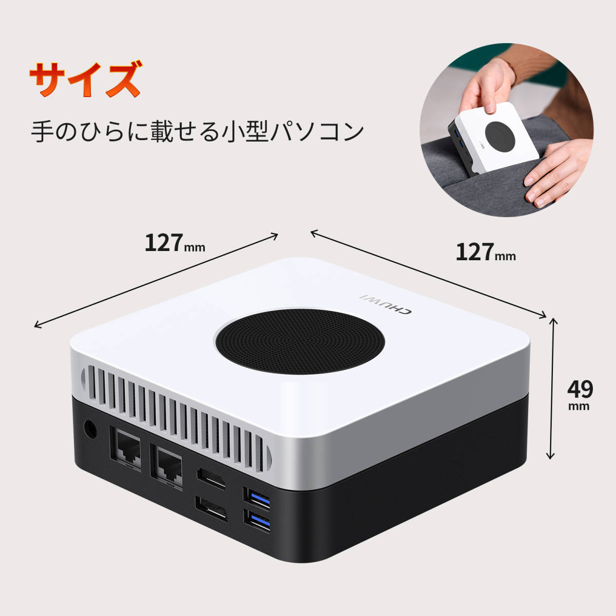 SKYBARIUM ミニPC 本体 Intel N100 16GB SkyBarium ミニPC Intel N100