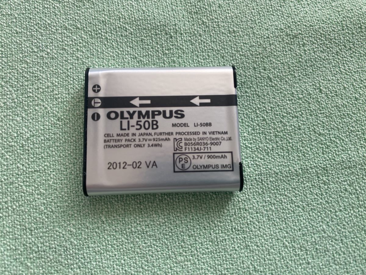 美品】OLYMPUS Tough（タフ）TG-820 ブルー TG-820 ブルー Tough