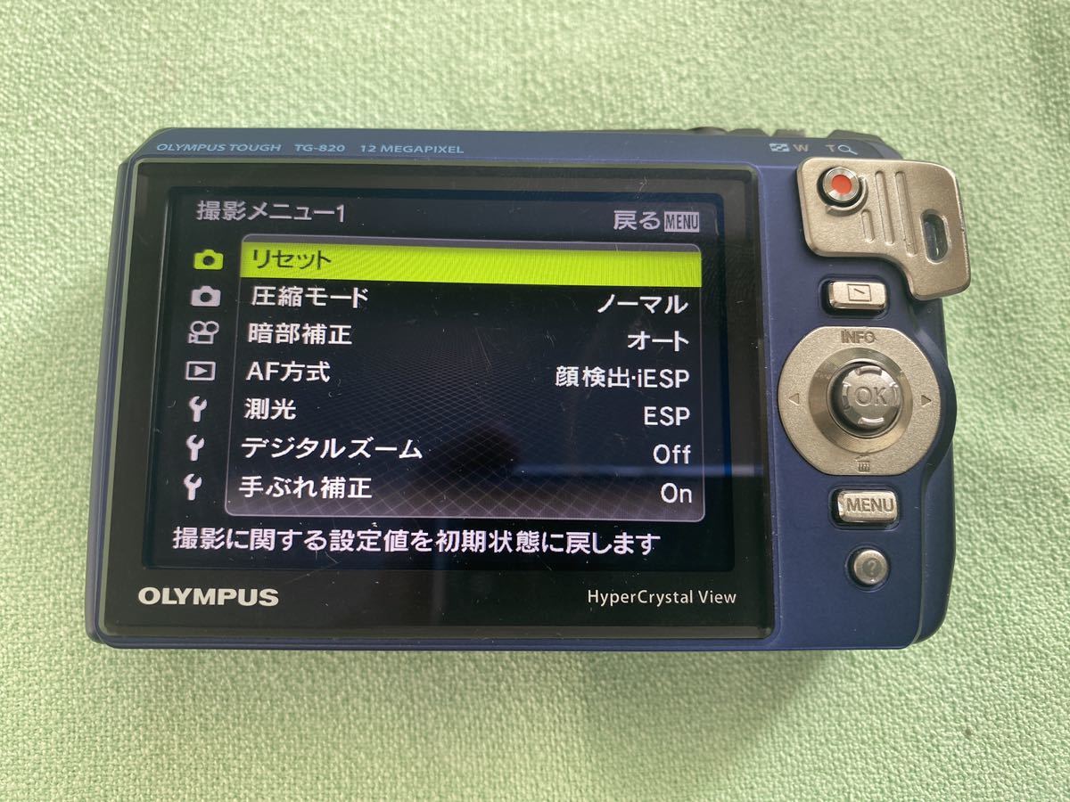 美品】OLYMPUS Tough（タフ）TG-820 ブルー TG-820 ブルー Tough