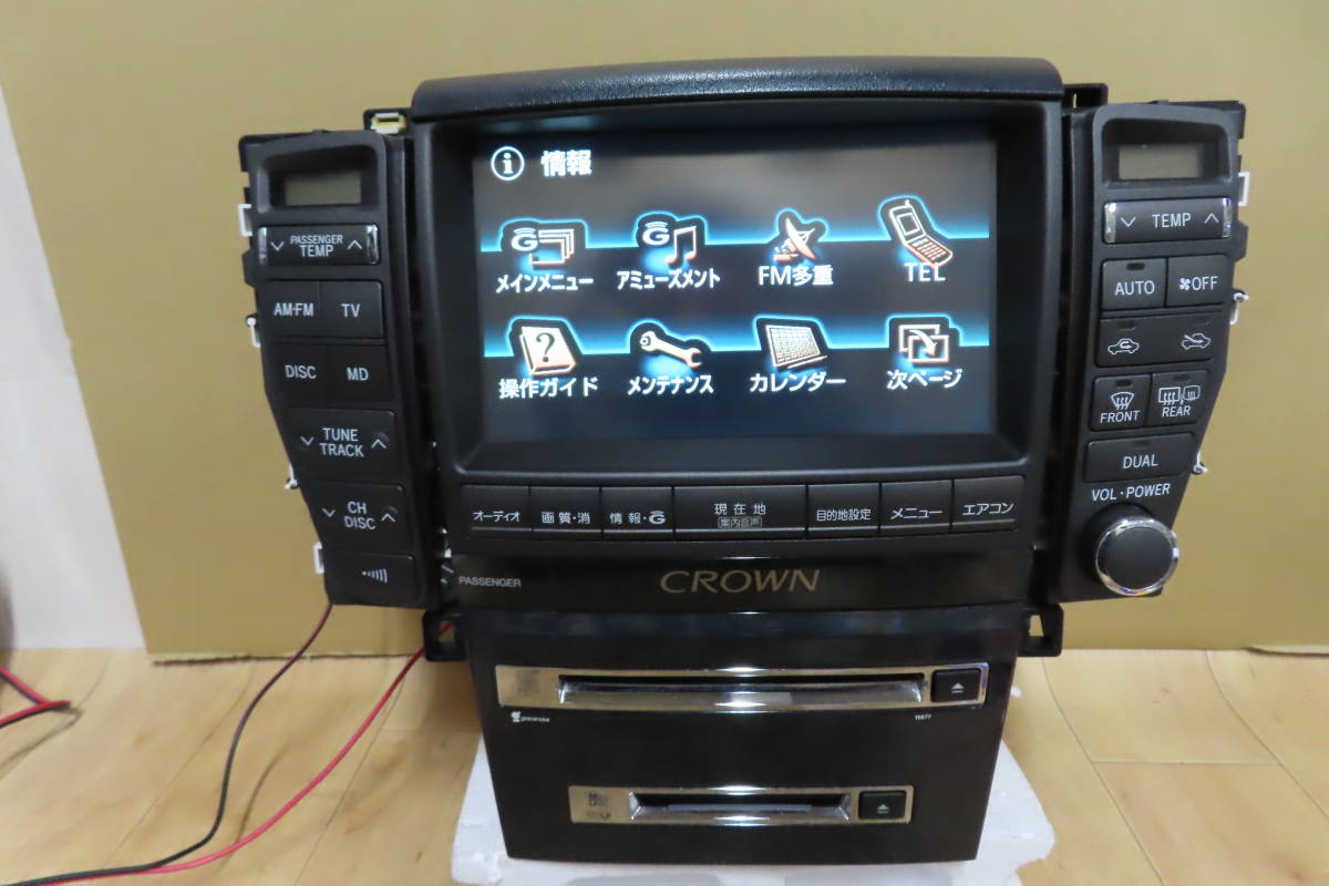 動作保証付☆V9077/トヨタ純正 86430-30172 HDDナビ マルチ モニター