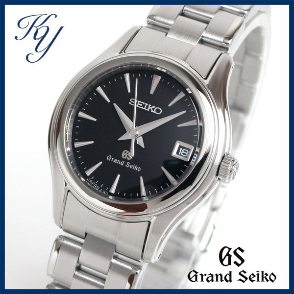 1円～ 3ヶ月保証付き 磨き済み 美品 本物 人気 Grand Seiko グランド