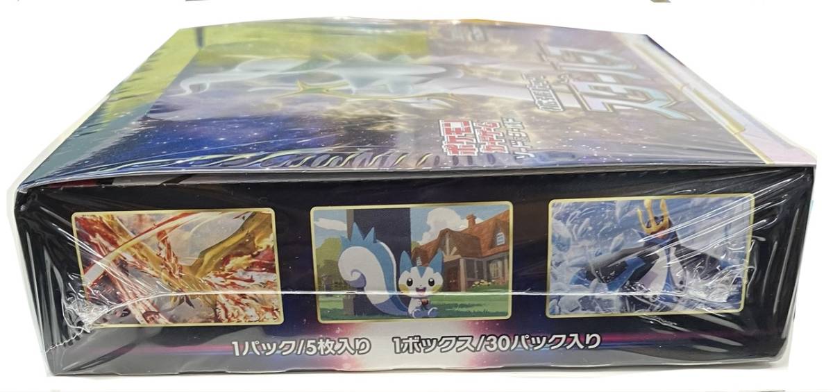 お11-104eS//【未開封】ポケモンカード 拡張パック スターバース1BOX