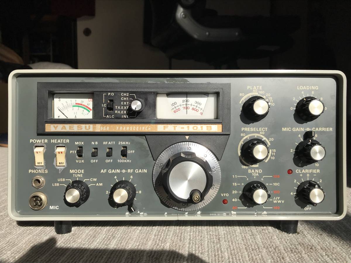 YAESU FT-101ES ヤエス HF＞ヤエス - Yaesu FT-101 ジャンク FT