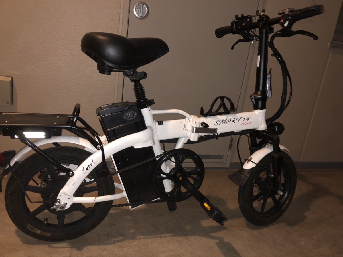モペット 電動自転車 フル電動自転車 ジャンク(電動アシスト自転車 