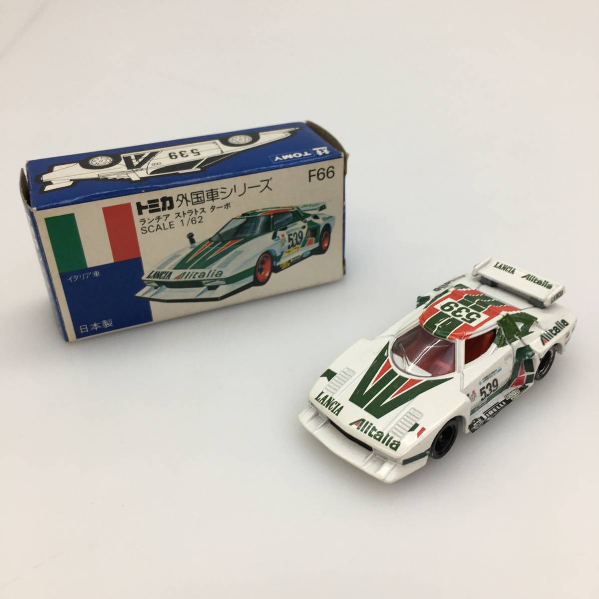 No.7970トミカ 外国車シリーズ F66 ランチア ストラトス ターボ