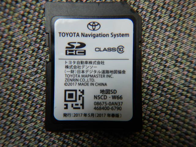 N-109]トヨタ純正ナビ NSCD-W66 SDカードなし 中古｜Yahoo!フリマ（旧