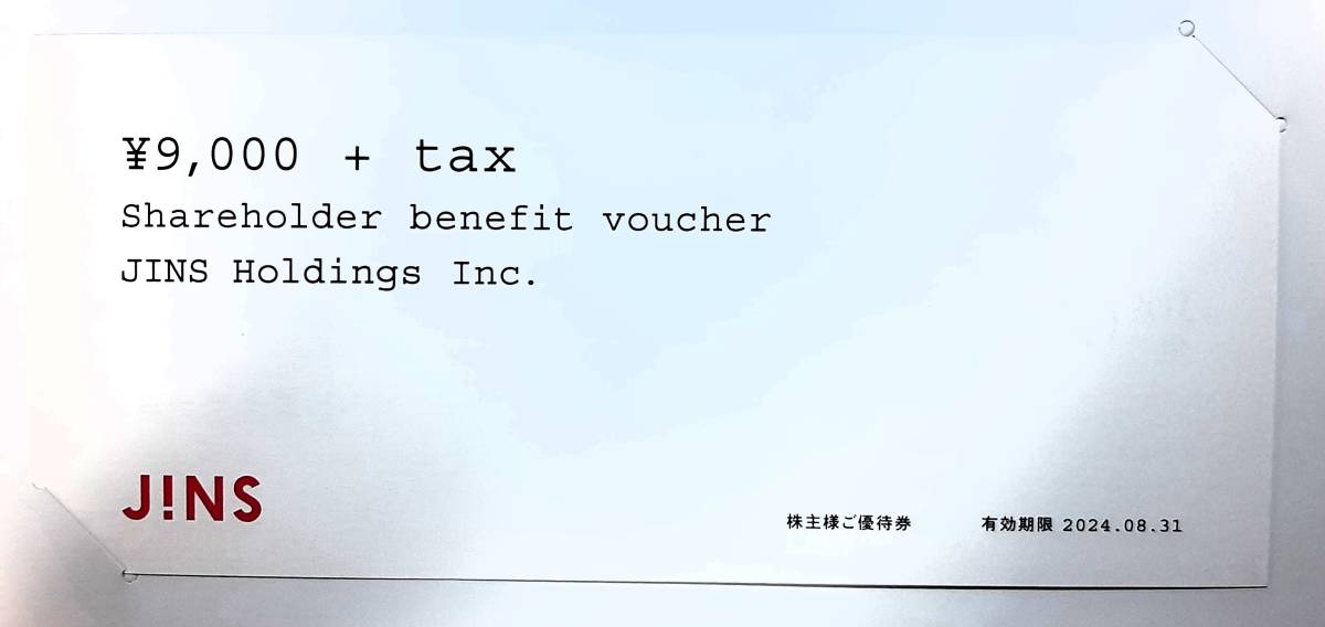 最新　JINS株主優待券　9，000円県1枚　2024年8月31日まで　4枚あります　普通郵便送料無料です　ジンズ