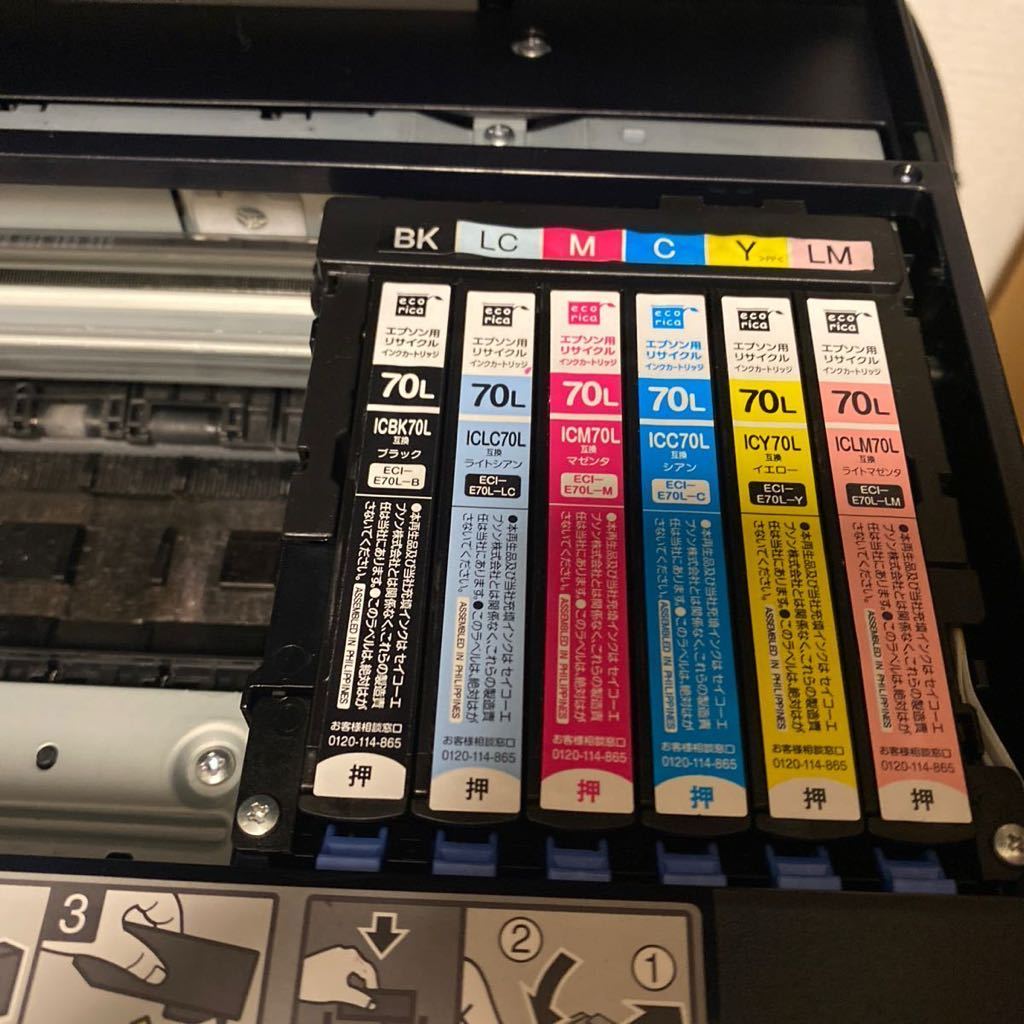 EPSON インクジェットプリンター EPー806ABエプソン ジャンク EPSON EP