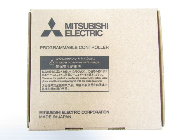 2021年製 新品 三菱 QY10 接点出力ユニット