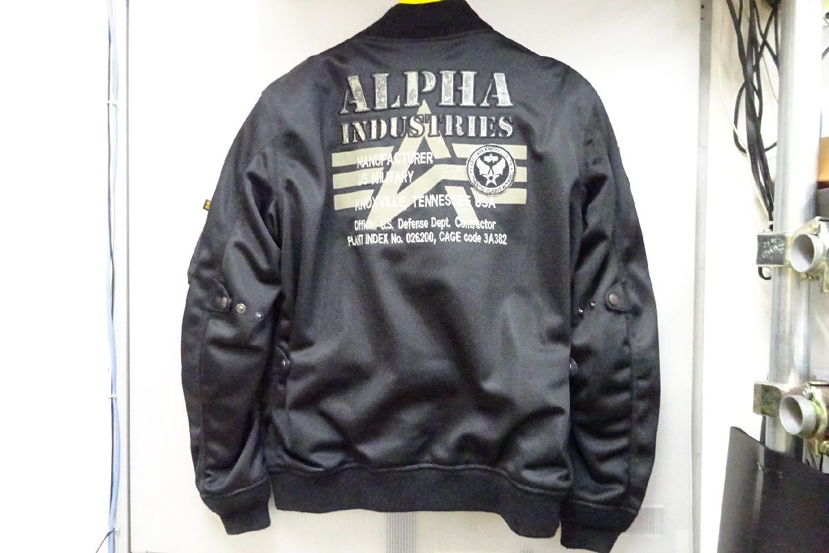 アルファ MA-1 メッシュジャケット ブラック サイズXL 【公式通販】