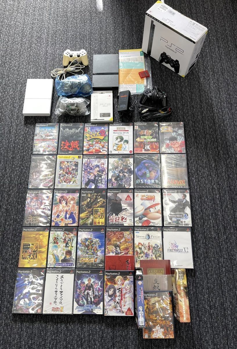 プレイステーション2 PS2 ソフト まとめ売り 30点 箱付き 説明書 付属 