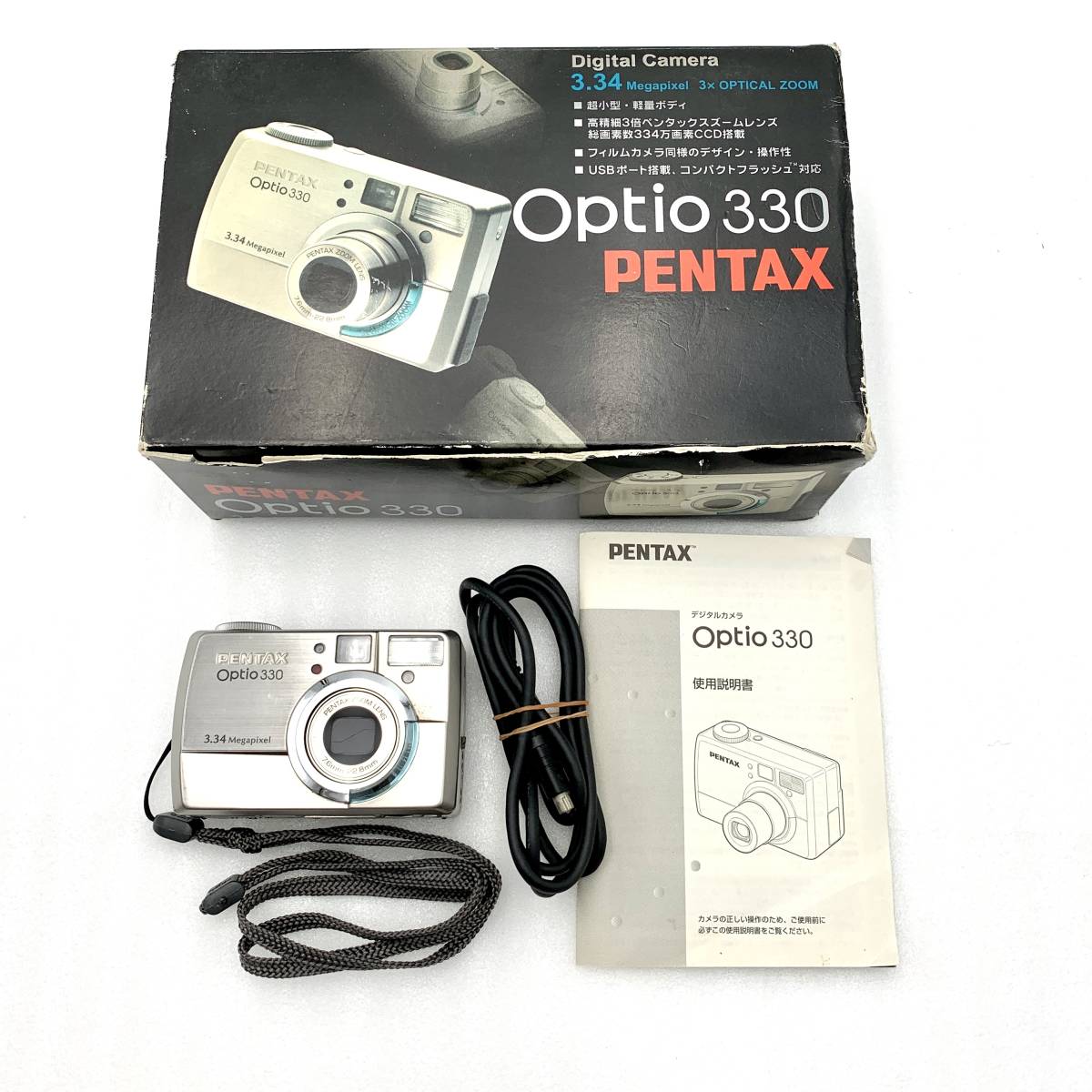 ペンタックス PENTAX Optio 330 デジカメ 動作確認済み 外箱あり 