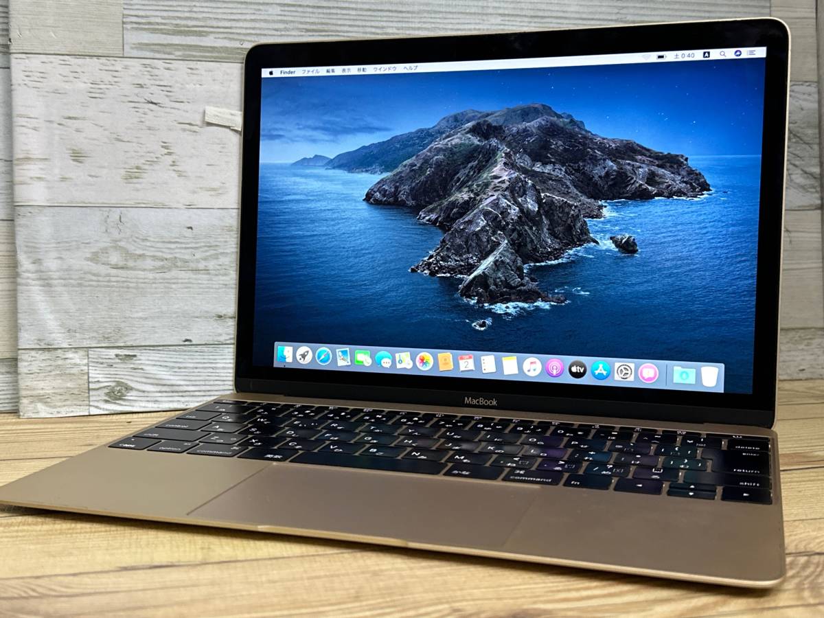 MacBook 12インチ 8GB 512GB Early 2015 MacBook 12inch early 2015 8g
