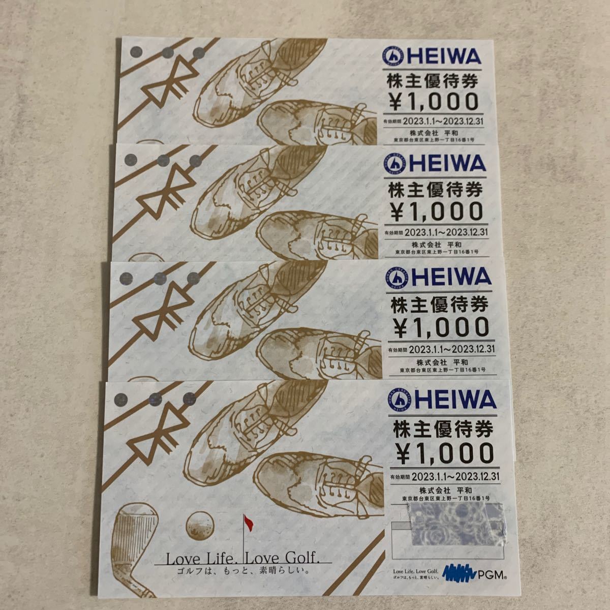 PGM HEIWA 株主優待割引券 4,000円分_1