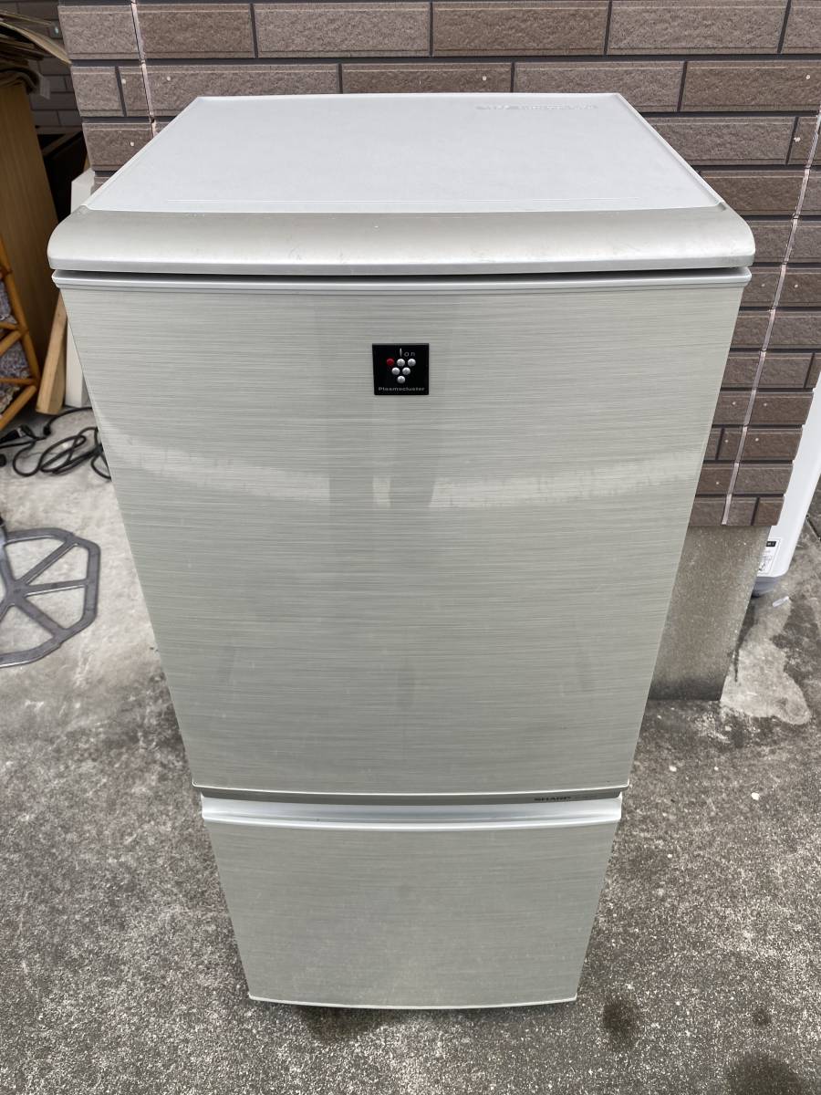 地域限定 送料無料】SHARP 137L「プラズマクラスター搭載!!」＆「ナノ 