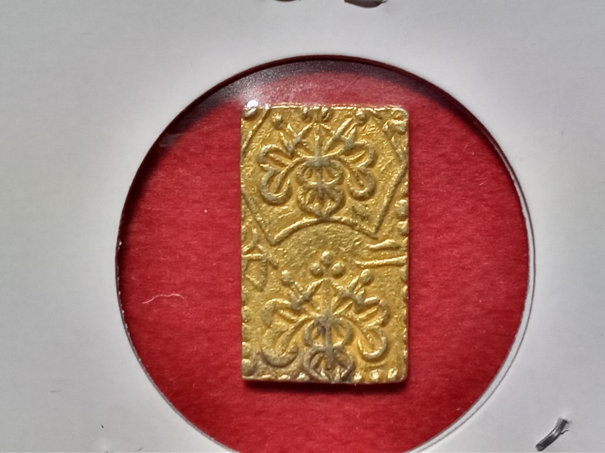 明治二分金78 明治二分金 明治二分判金 78（検索：二朱金、