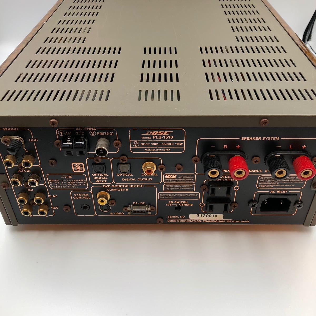 送料込】BOSE CD レシーバー アンプ PLS-1510 ジャンク品 PLS-1510