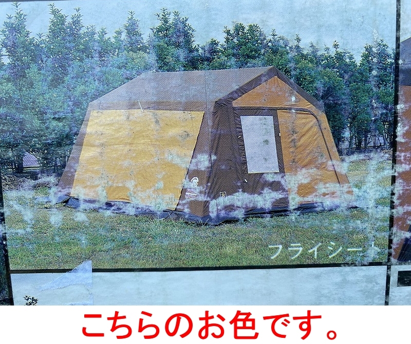 ☆未使用！クロスター ロッジ型テント ヴィレッジハウス VH-9324 鉄骨