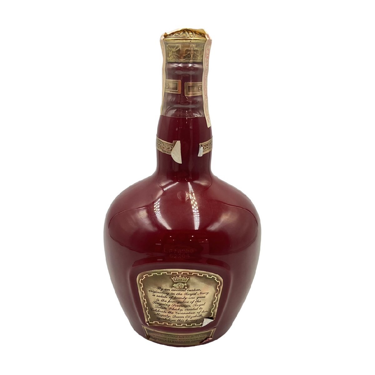 ロイヤルサルート 21年 赤 陶器ボトル 700ml SALUTE - | Yahoo