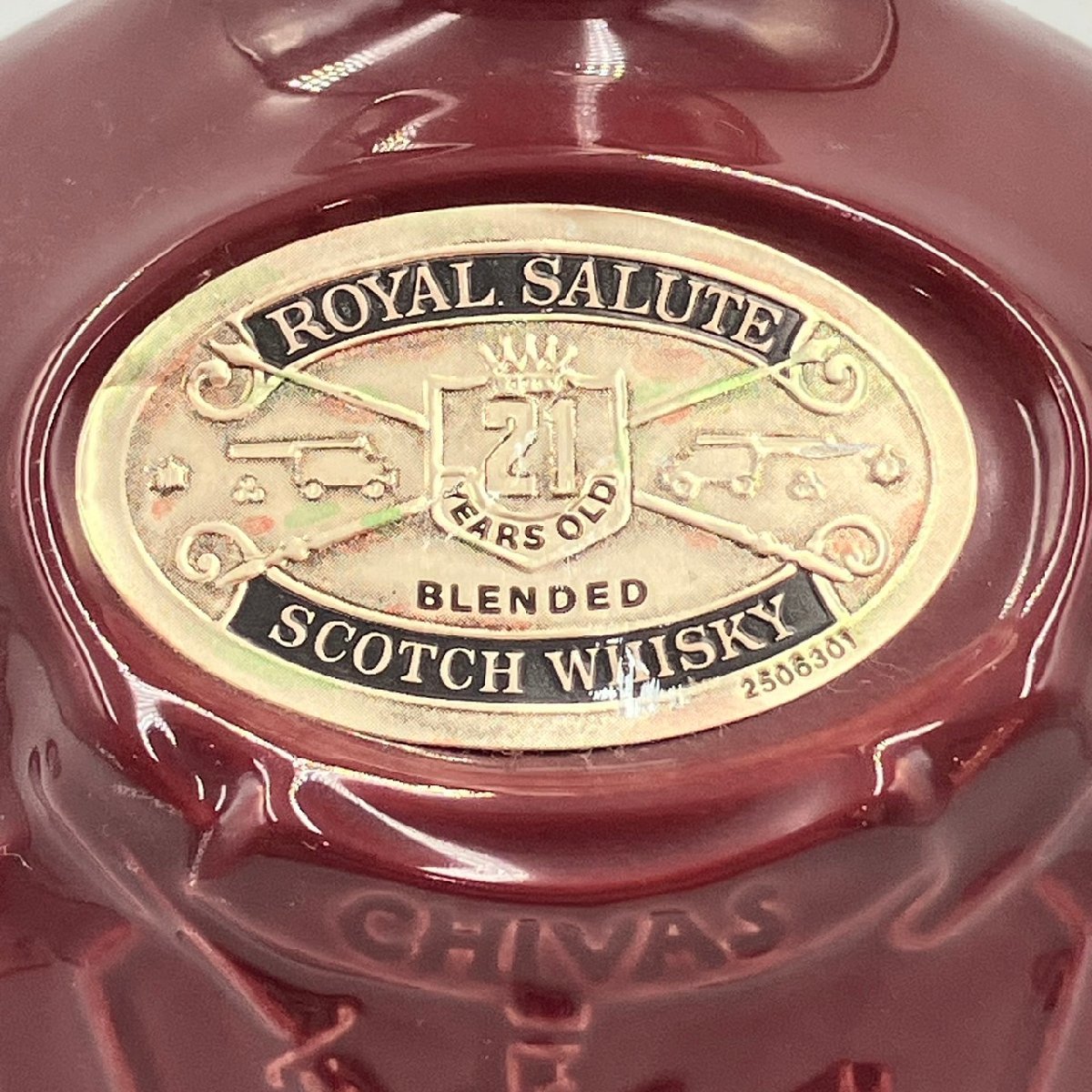 ロイヤルサルート 21年 赤 陶器ボトル 700ml SALUTE - | Yahoo