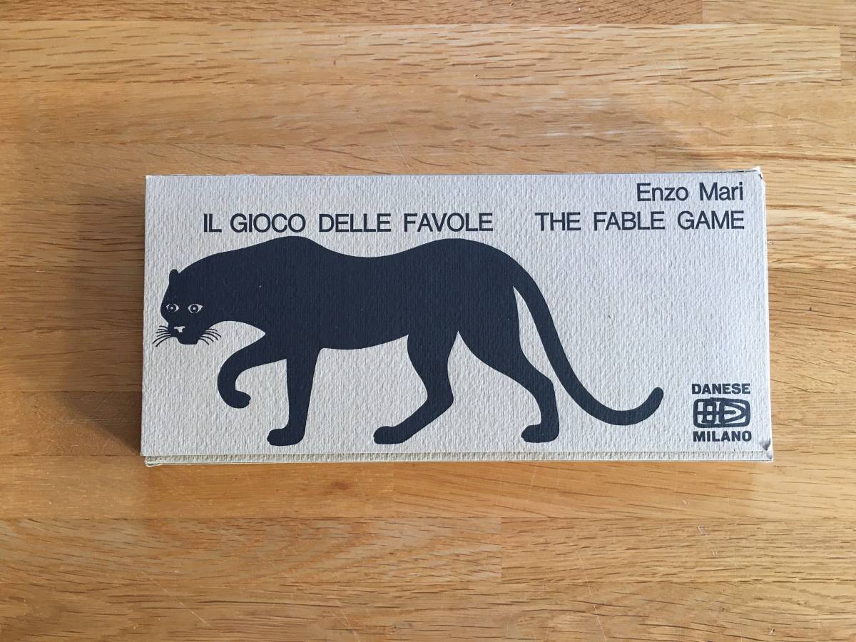IL GIOCO DELLE FAVOLE Enzo Mari どうぶつのおはなしゲーム エンゾ