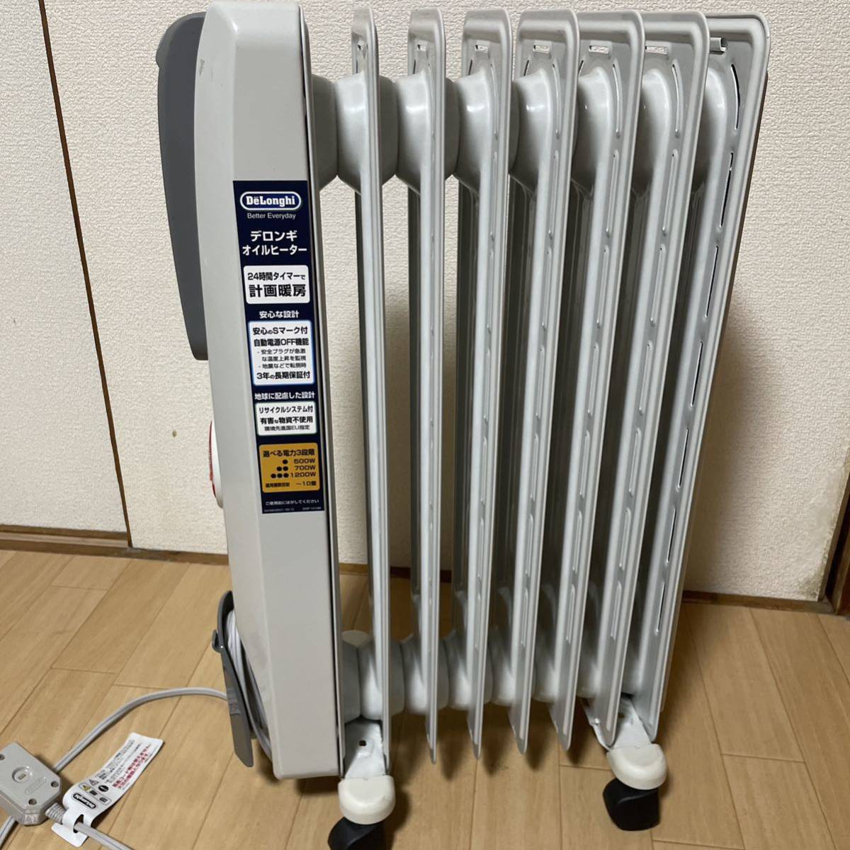 DeLonghi デロンギ デロンギ H770812EFS オイルヒーター DeLonghi