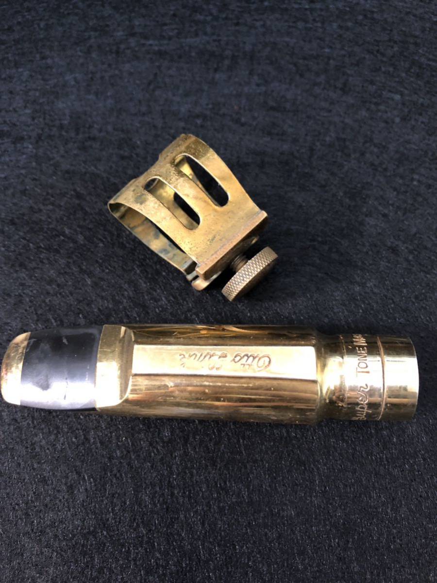 テナーサックス オットーリンク メタルマウスピース Otto Link 7スター